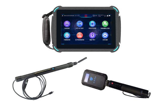 临泉便携式防窃听窃照检测包